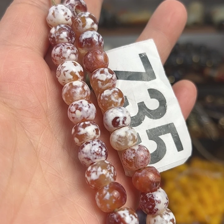 玛瑙/玉髓颈饰合金