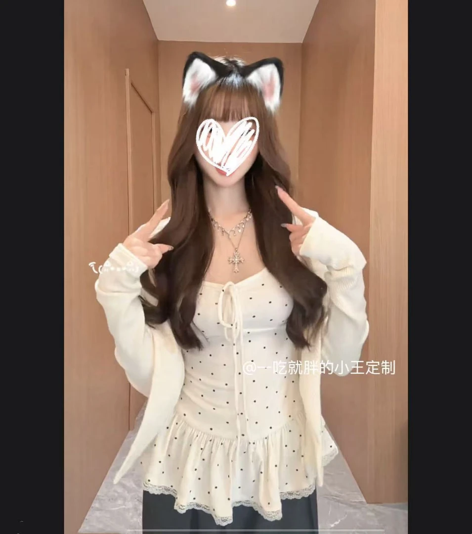 【小王家】纯欲风甜美INS风时尚套装时尚开衫小香风秋季套装