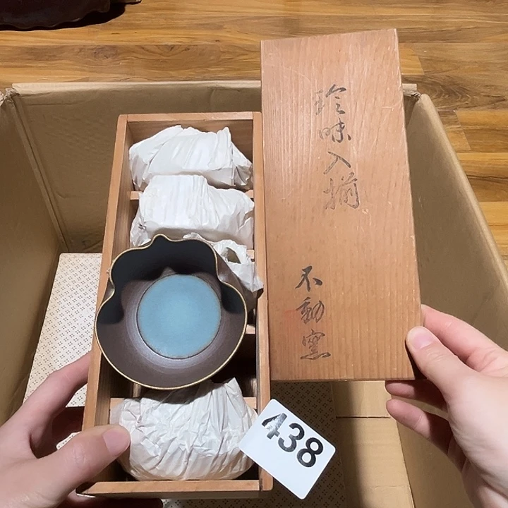 瓷片呀工艺品摆件瓷器摆件正能量