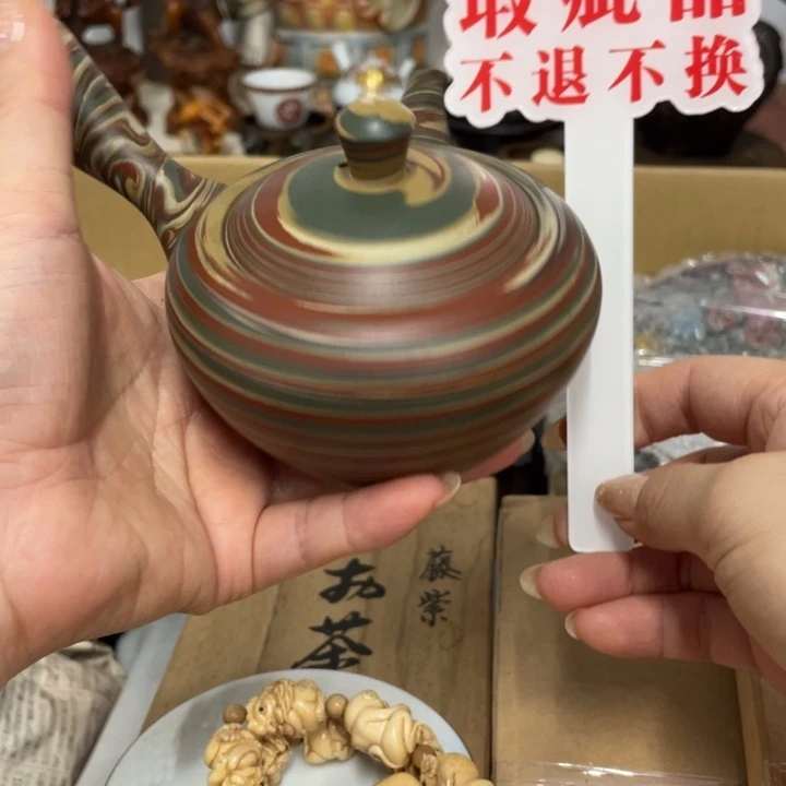 谢谢您谢谢您谢谢您紫砂