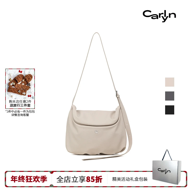 Carlyn MUTE韩国经典复古大容量百搭通勤单肩包斜挎包