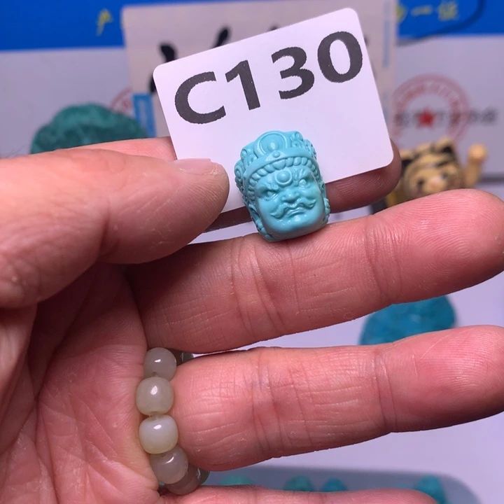 南红玛瑙未镶嵌珠宝奇石北*?