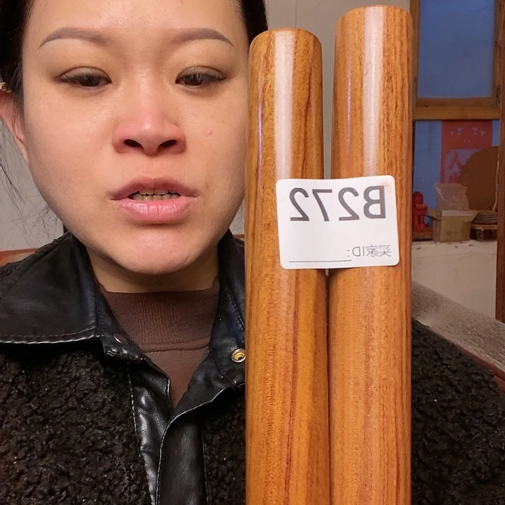 风车木（黑檀木）老****品紫檀武术棍健身棍