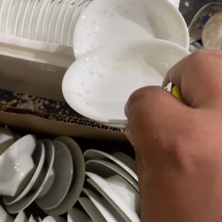 景德镇陶瓷艺术研究