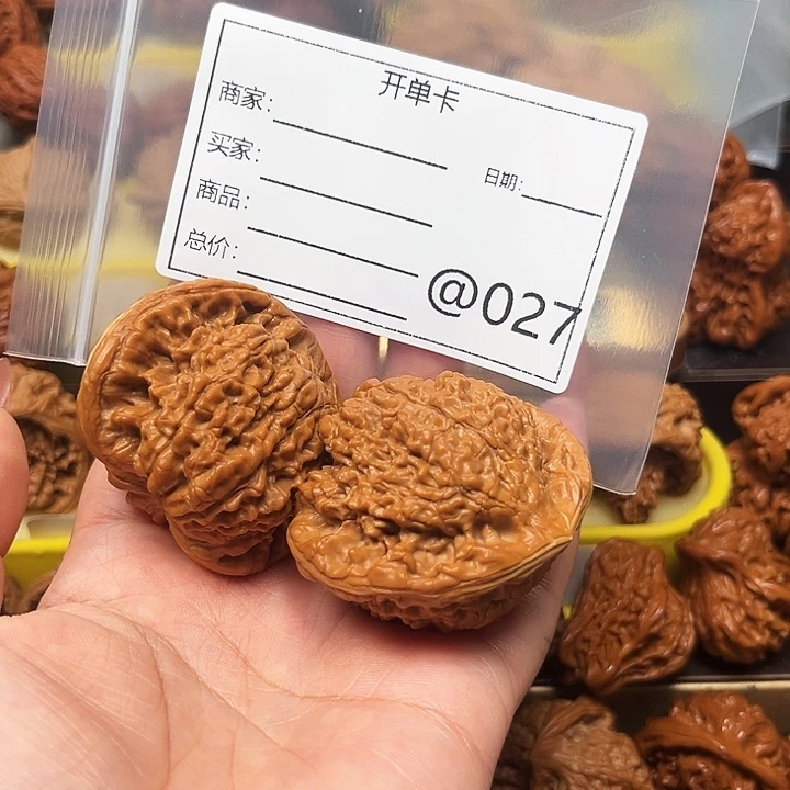 清***风桃核吊坠官帽1111