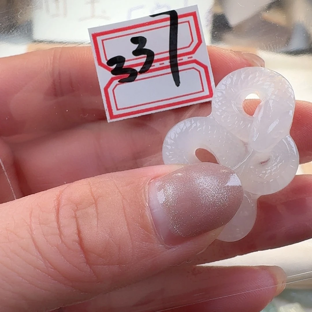 蛇纹石玉颈饰合金精美礼品