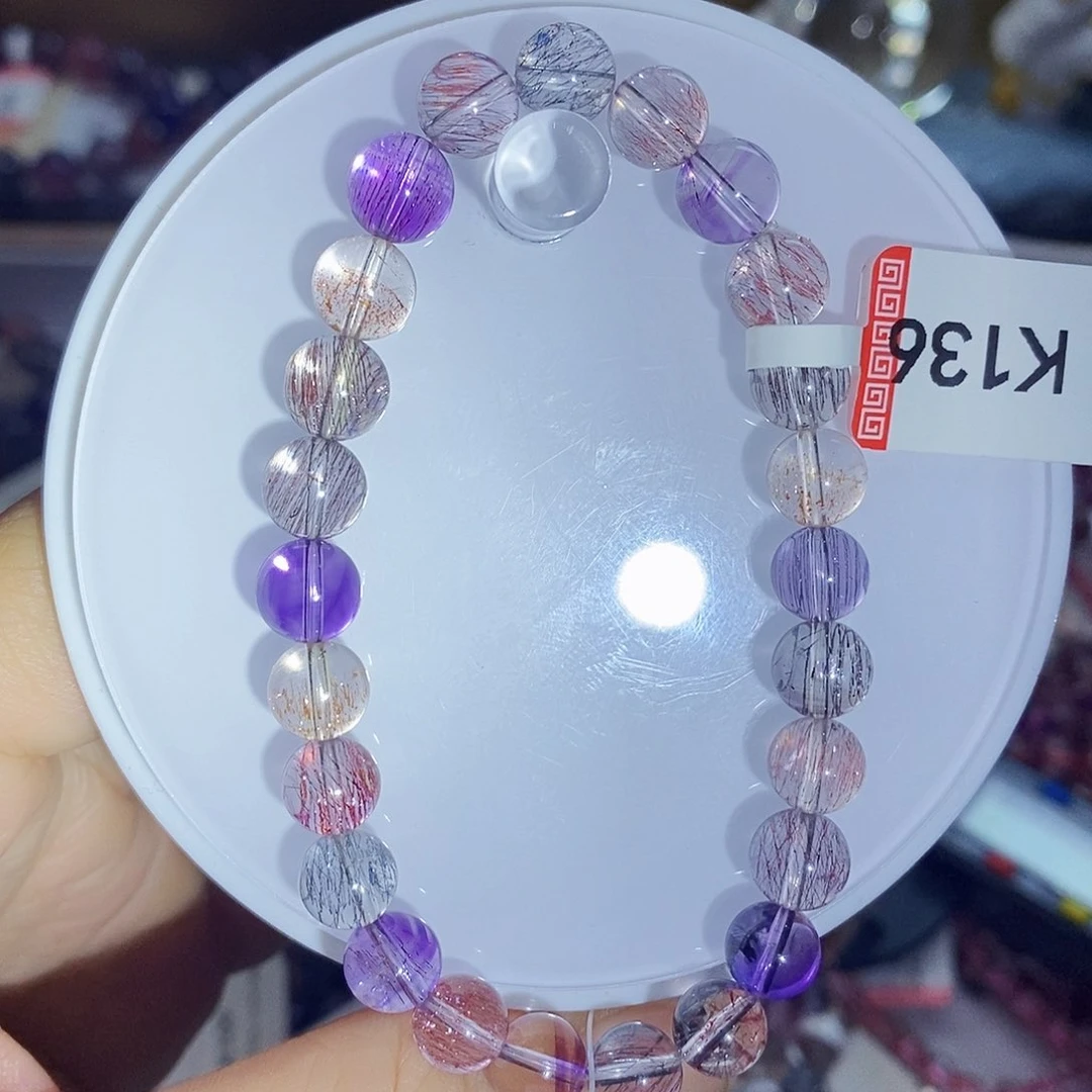 未镶嵌手链水晶7.9仙女超七全净体K136