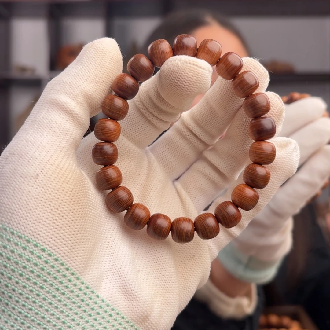 手串/手链柏木（崖柏） 干黑蚕丝0910泥膏香料药香8.9 性价比