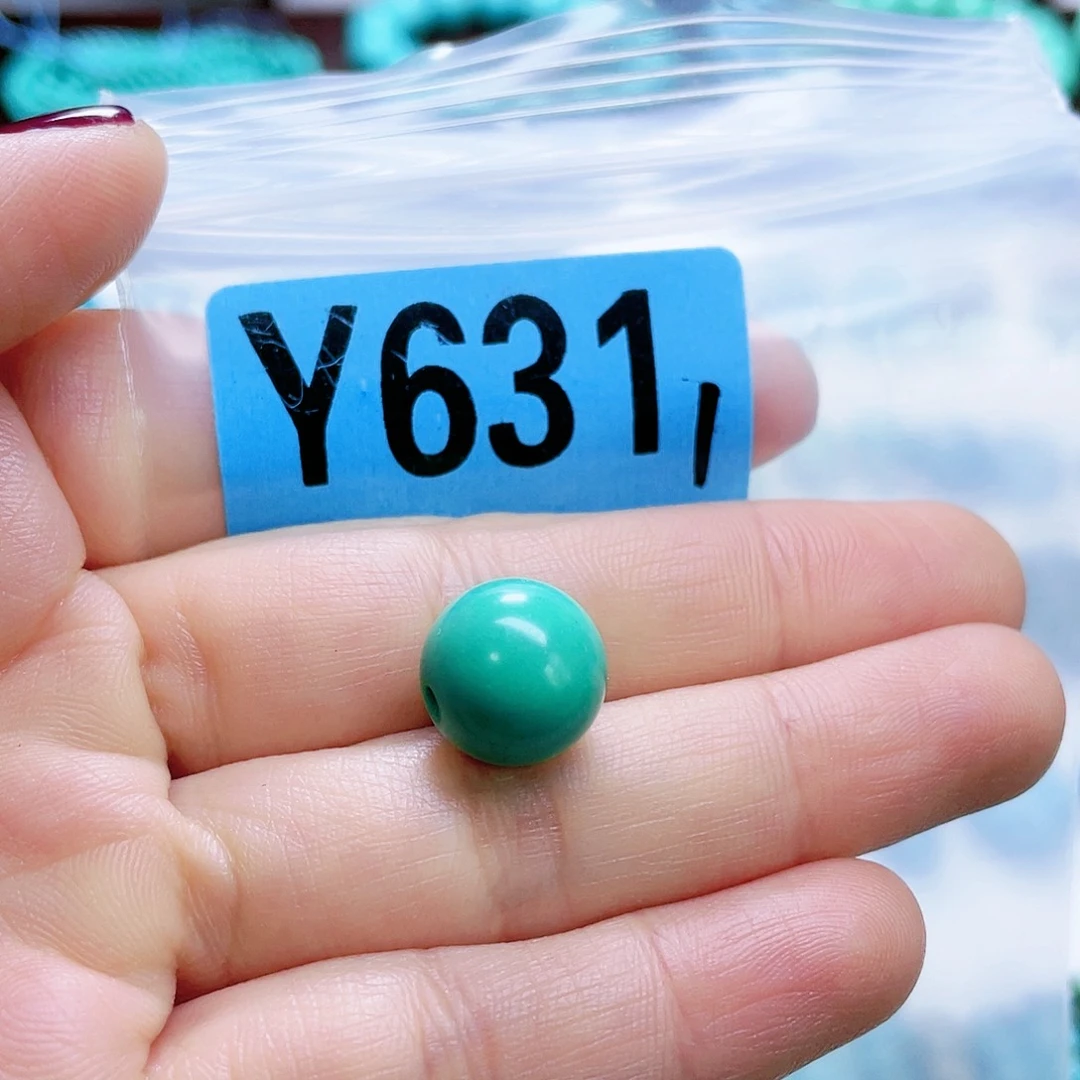 空竹粉丝专享十堰特色散珠