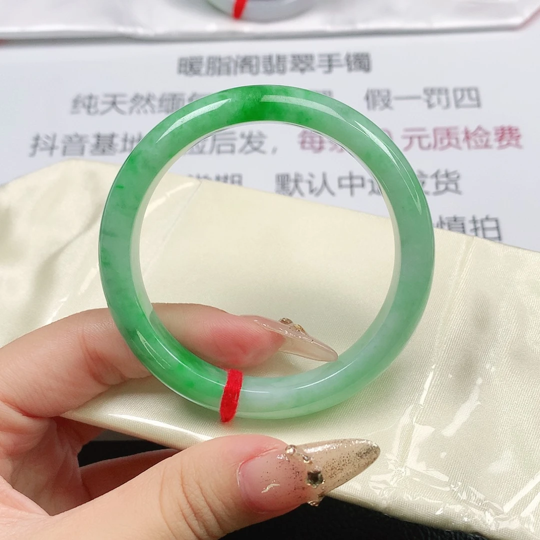 翡翠手镯未镶嵌1715
