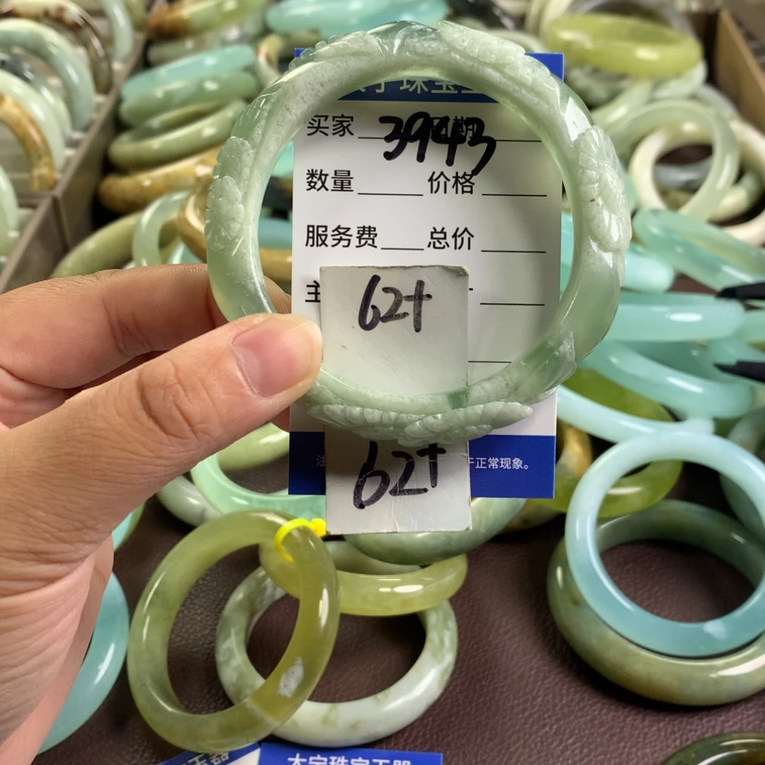 未镶嵌蛇纹石玉手镯3943