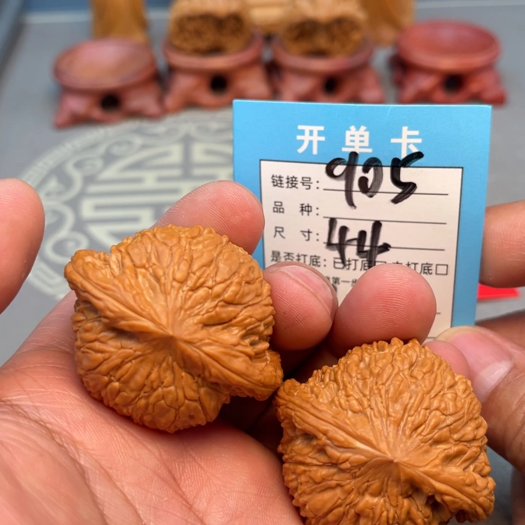 文玩核桃吊坠文玩