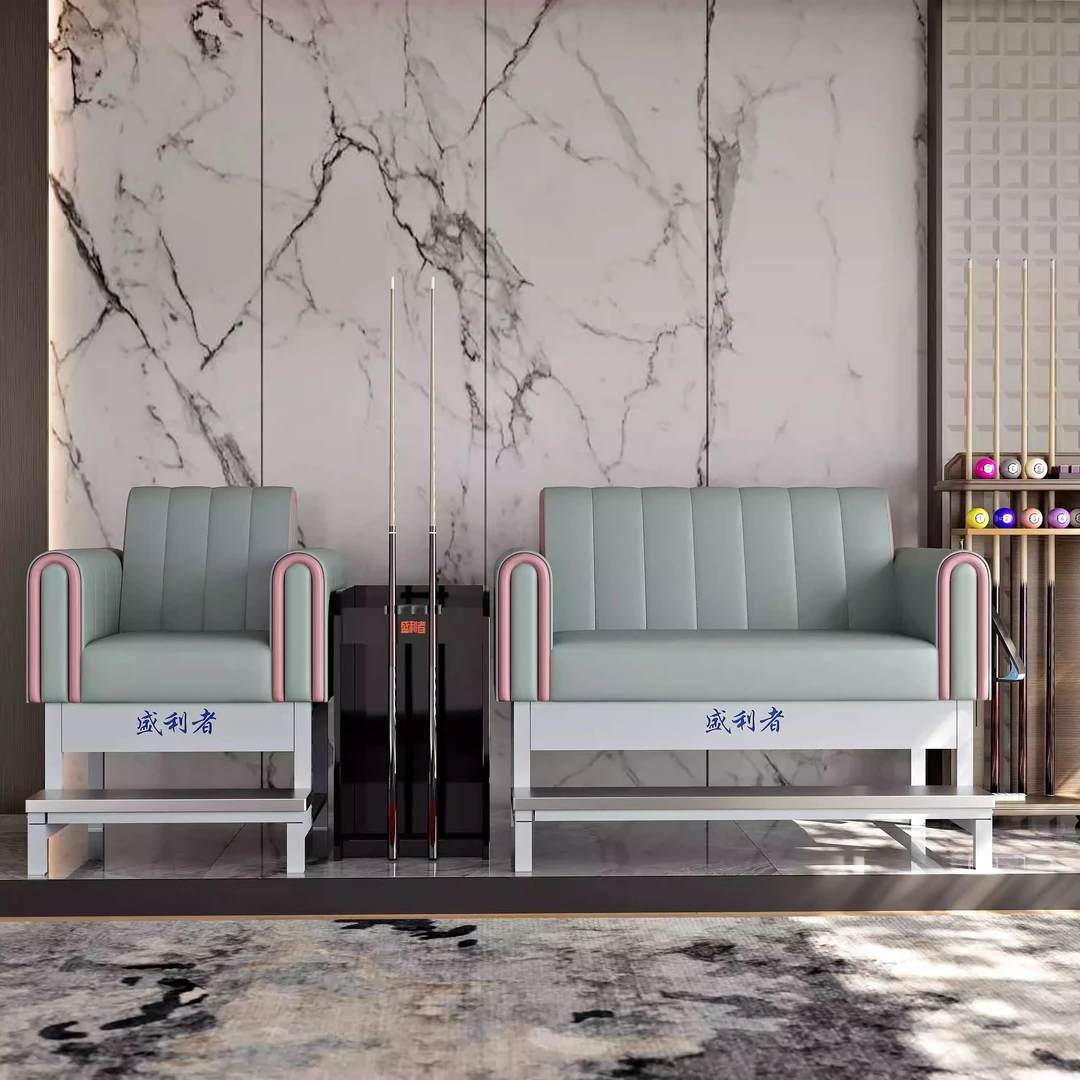 盛利者Q2轻奢款观球椅台球室沙发座椅休息椅台球厅高端休闲看球椅