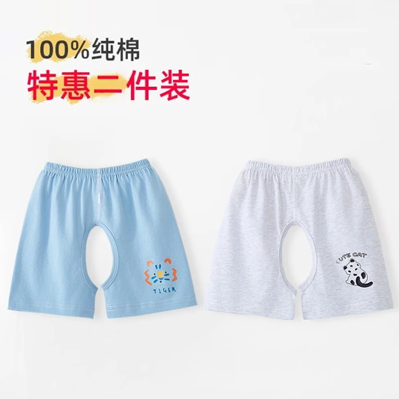 婴儿裤子夏季纯棉五分开裆裤男女宝宝裤子薄款透气舒适夏短裤外穿