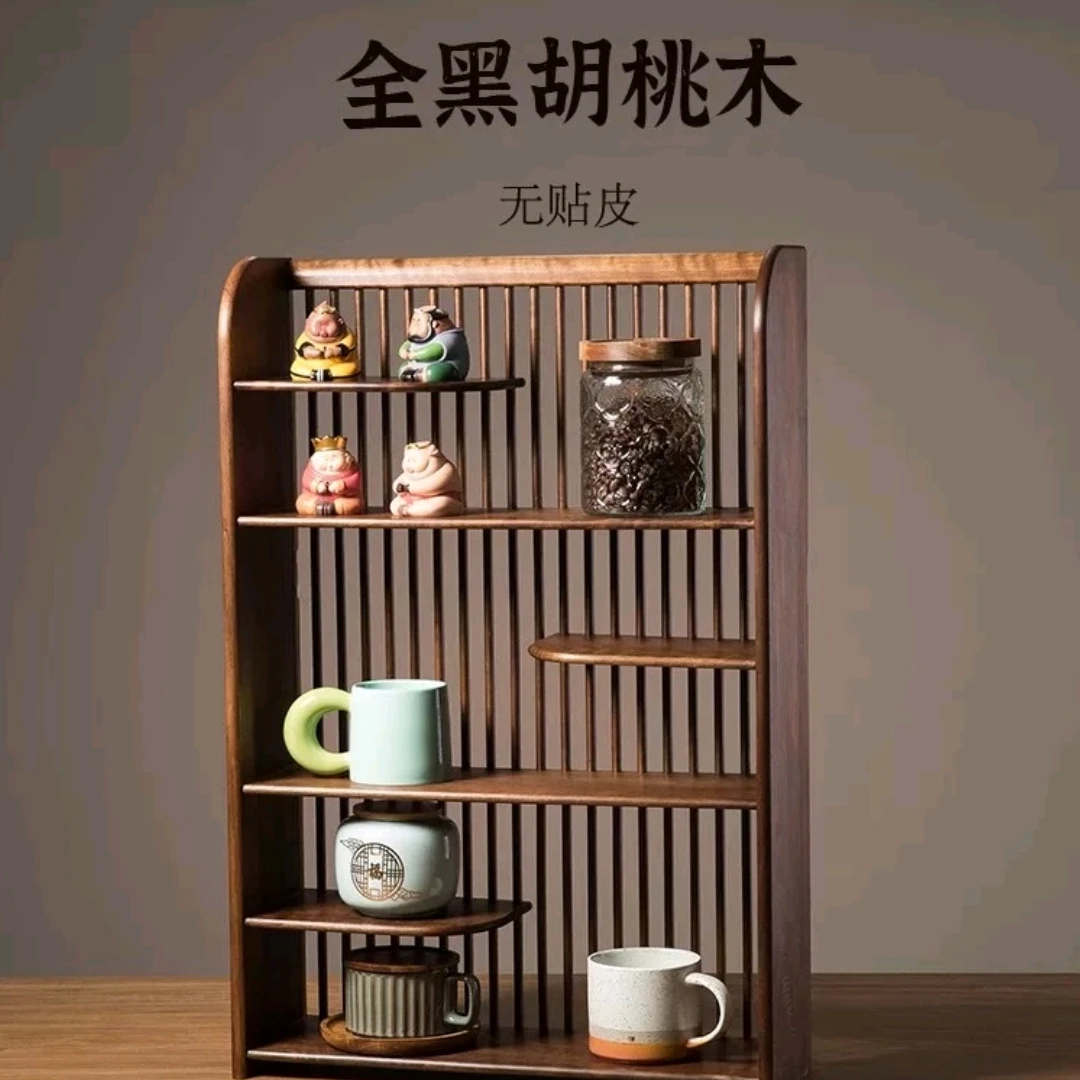 [Fas级别]北美黑胡桃万象置物架壶杯收纳架45*14*66.5cm