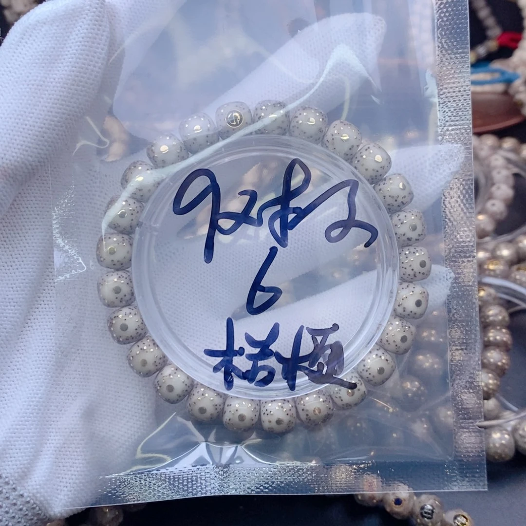 手串星月菩提星月