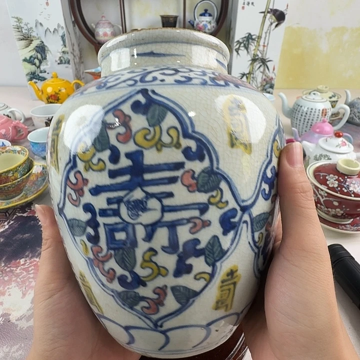 摆件景德镇陶瓷老厂瓷60