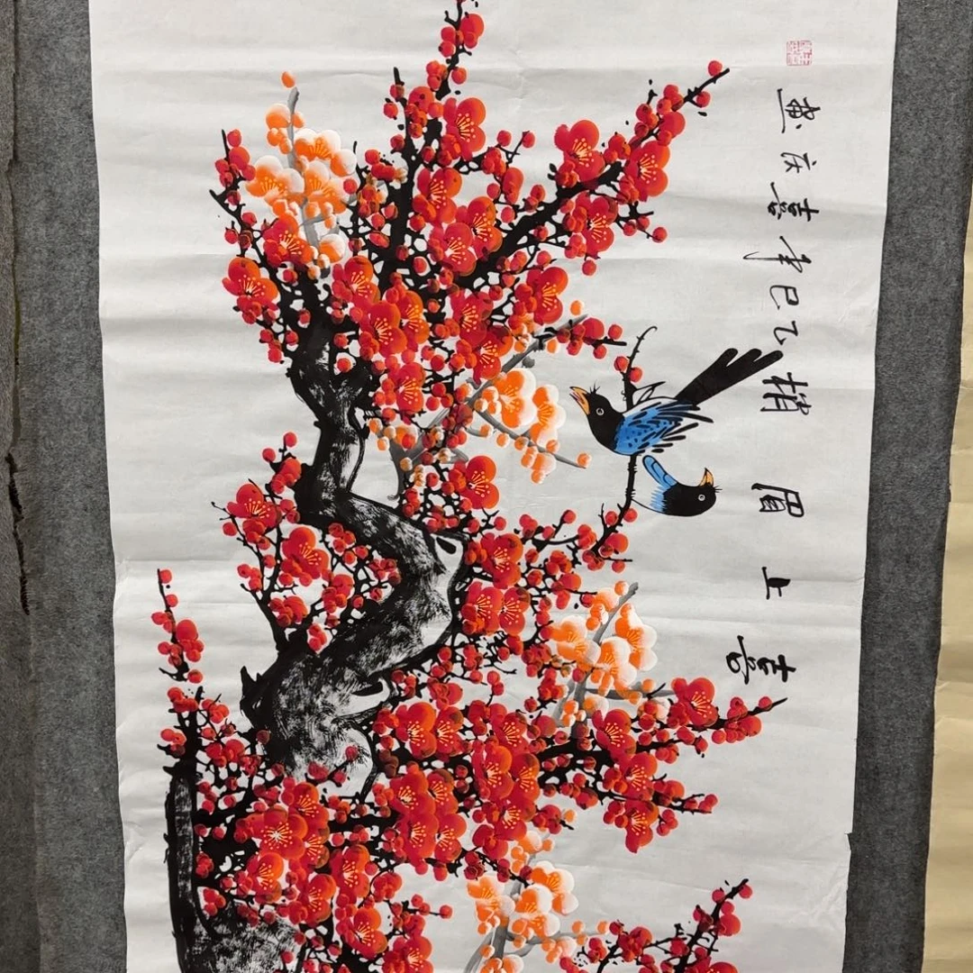 国画我也想要这样一款