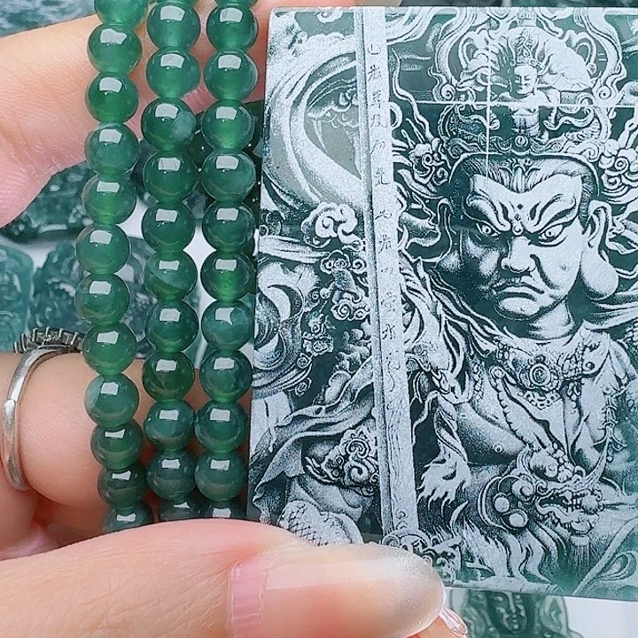 颈饰未镶嵌翡翠多样性发其一