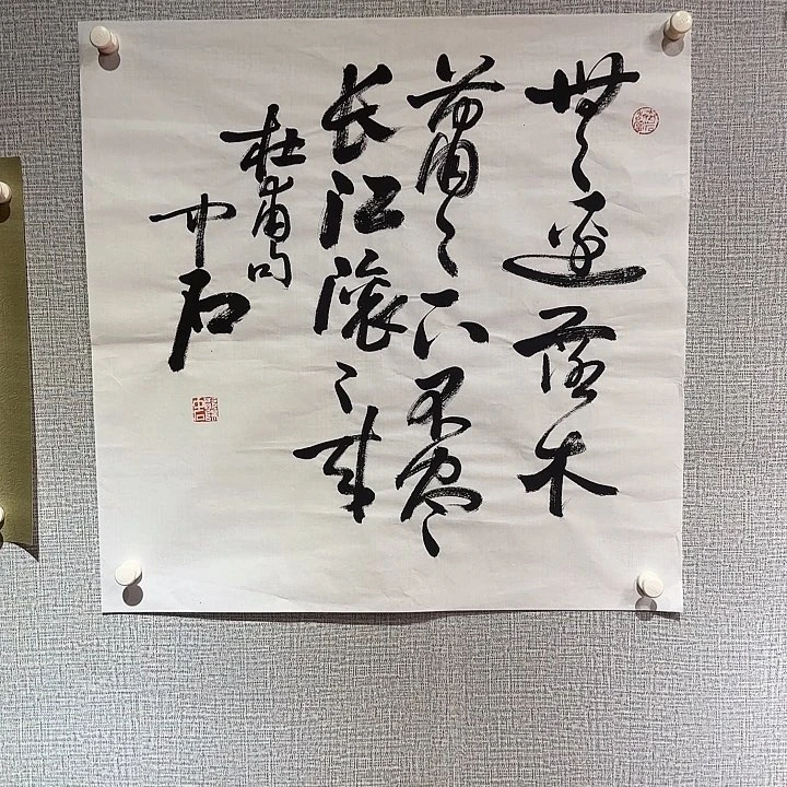 小张专用专拍链接