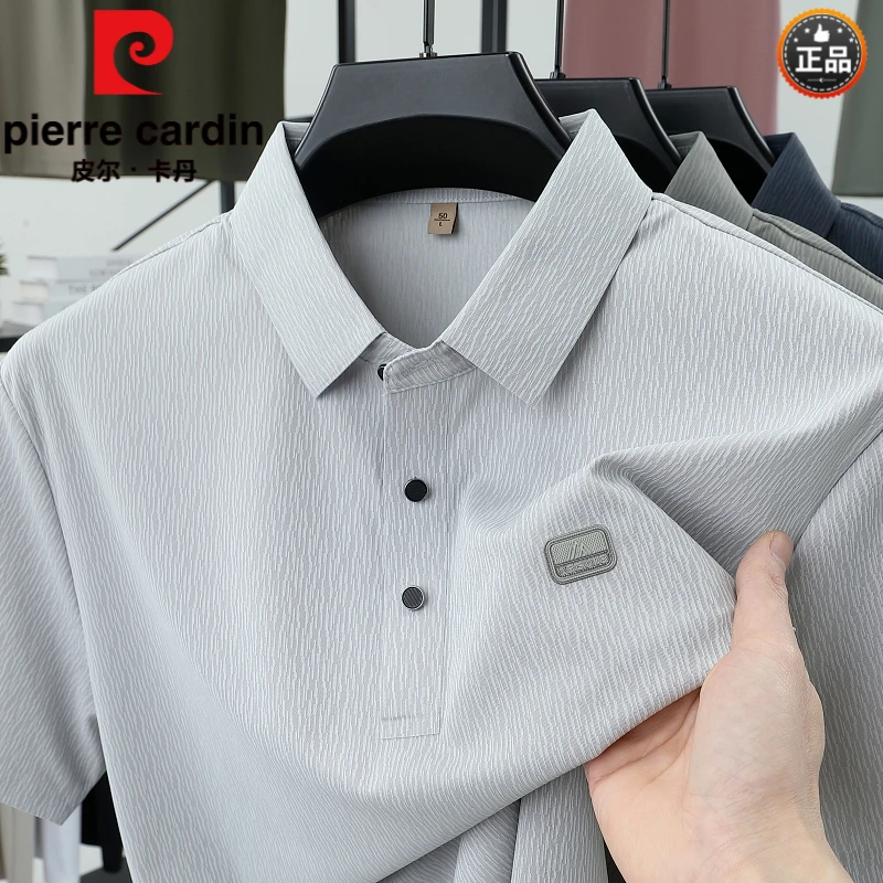 皮尔卡丹2025夏季新短袖T恤男款中年爸爸高端凉感抗菌polo衫上衣
