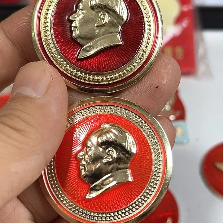 品***阁其他普通金属纪念章