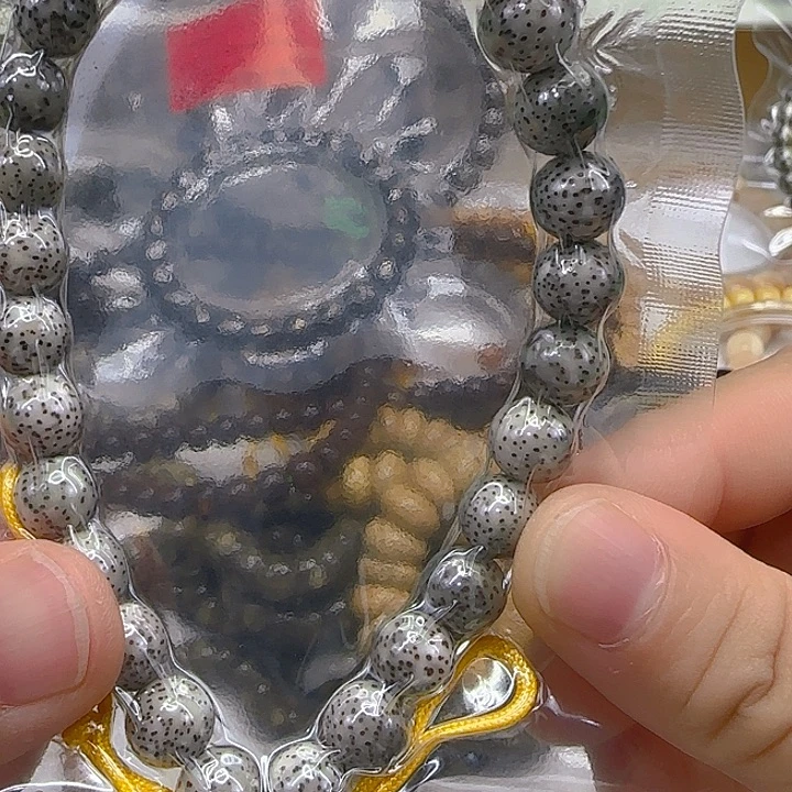 手串星月菩提199练手糯冰星月菩提9圆手持