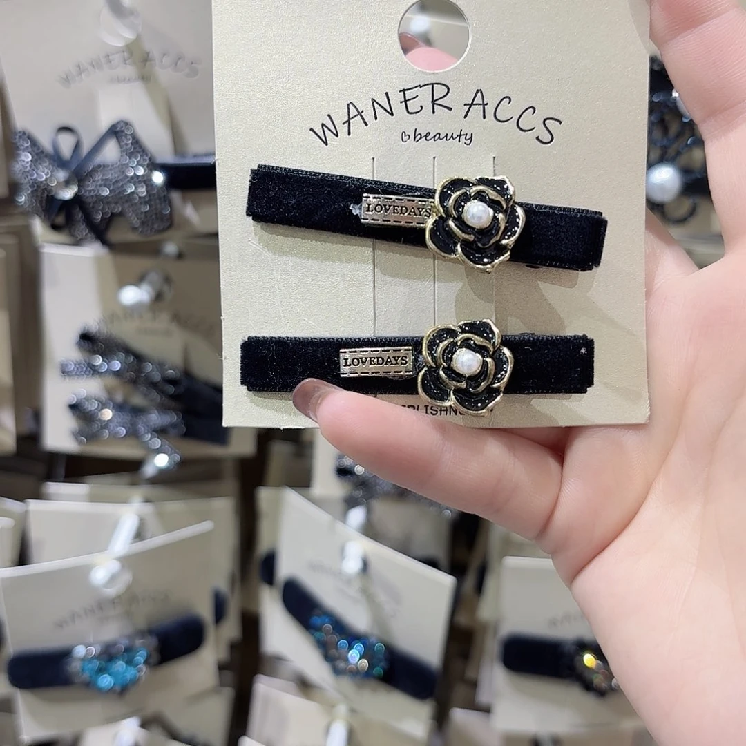 皮质铁合金花花鸭夹