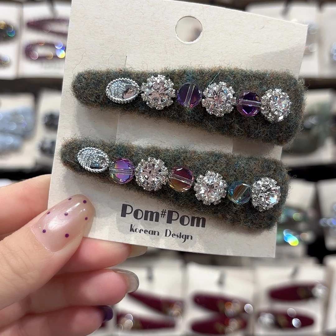 皮质铁合金绿色拜拜