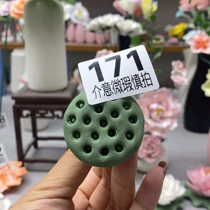 陶瓷陶瓷材料加工