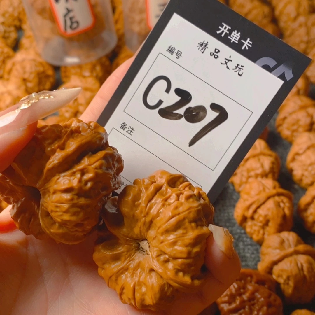 【闪购商品】核桃手串/手链蛤蟆