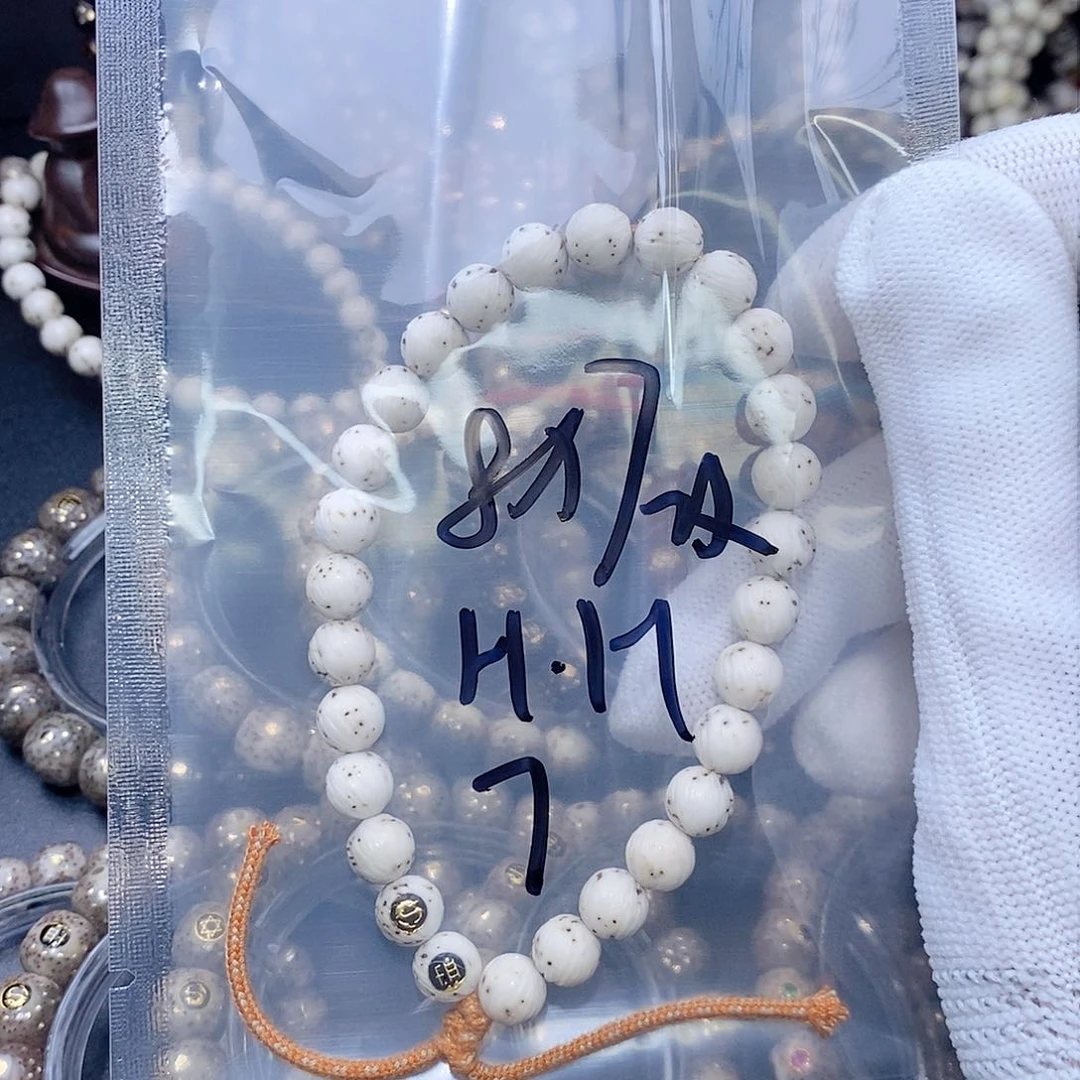 手串星月菩提H*H星月