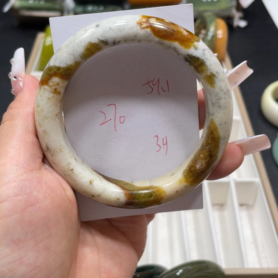 蛇纹石玉未镶嵌手镯