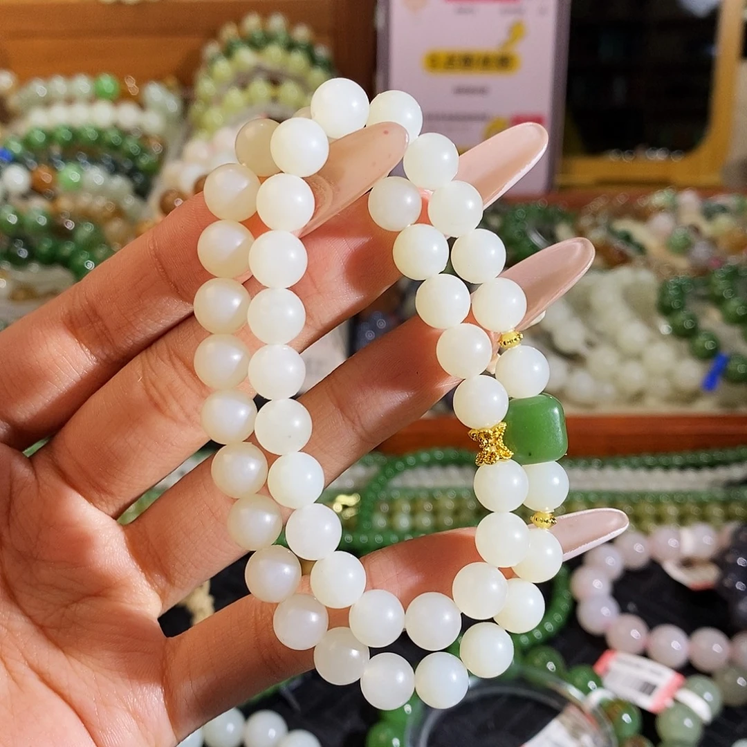 手链未镶嵌和田玉