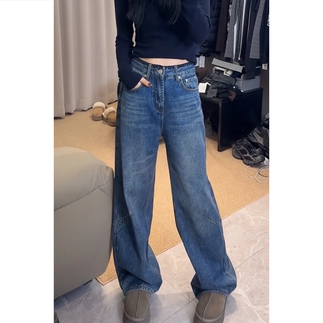艾塔莉秋季女时尚百搭牛仔裤宽松梨型身材遮肉显瘦复古长裤阔腿裤