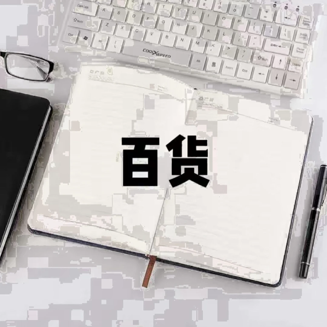 多啦A梦地球交响乐1-140 学习用品 到手一盒