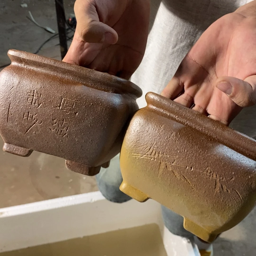 紫砂花盆瑕疵口径口径16 13