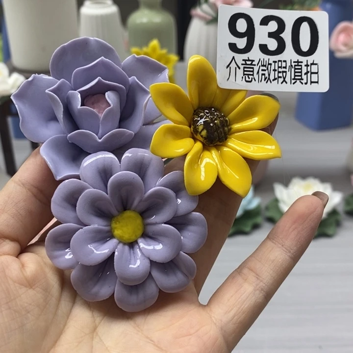 陶瓷陶瓷材料加工