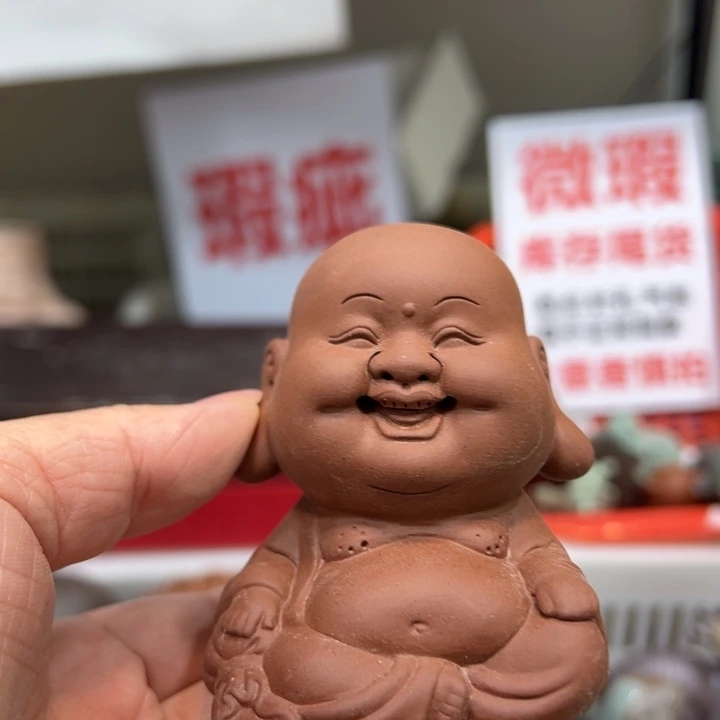 紫砂茶宠1224355573