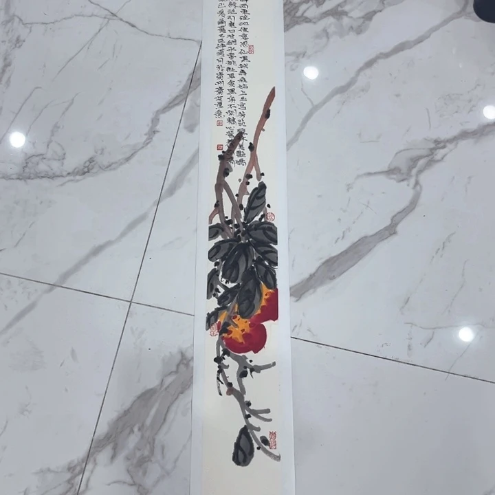 路***上国画郑哈哈哈哈哈哈哈嘎