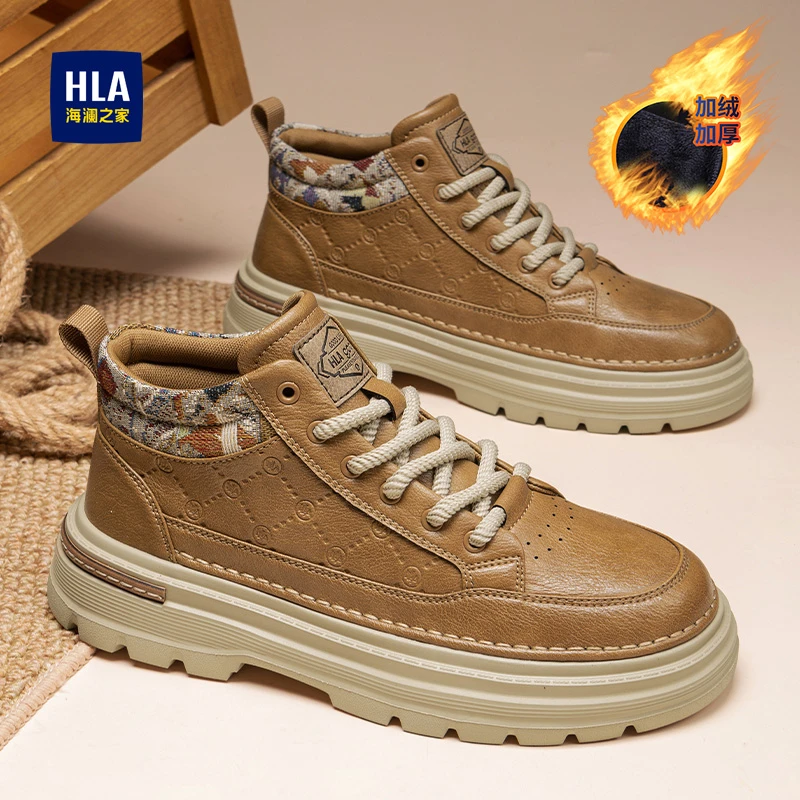 HLA/海澜之家2025冬季英伦厚底高帮休闲工装复古马丁靴抖音双12