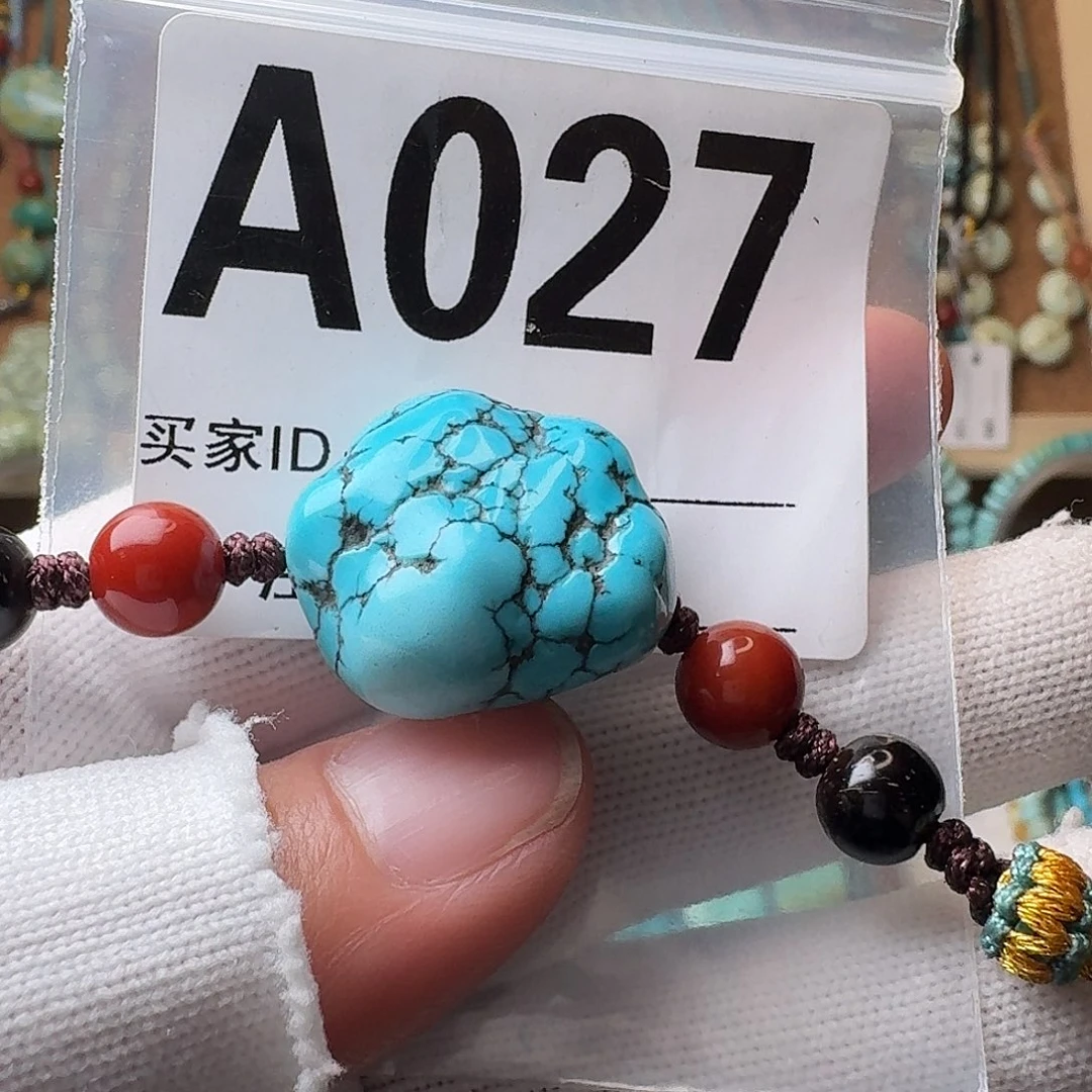 绿松石珠宝奇石未镶嵌10g