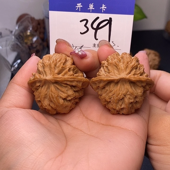 桃核吊坠苹果园43无刀痕s