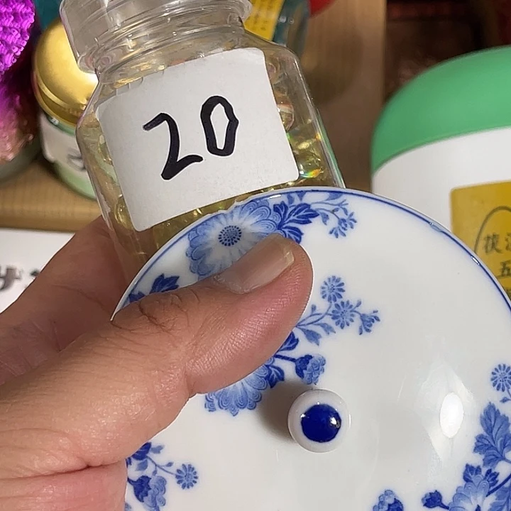 瓷片回流瓷器瓷片20