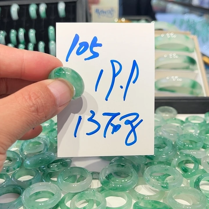 金****石英质玉未镶嵌戒圈