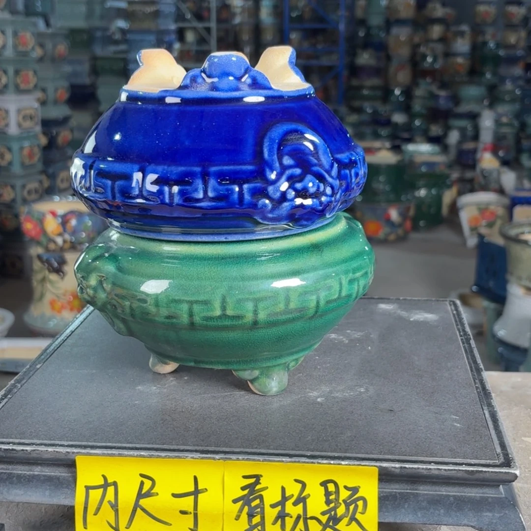 一风堂石湾花盆 内12*7微瑕877