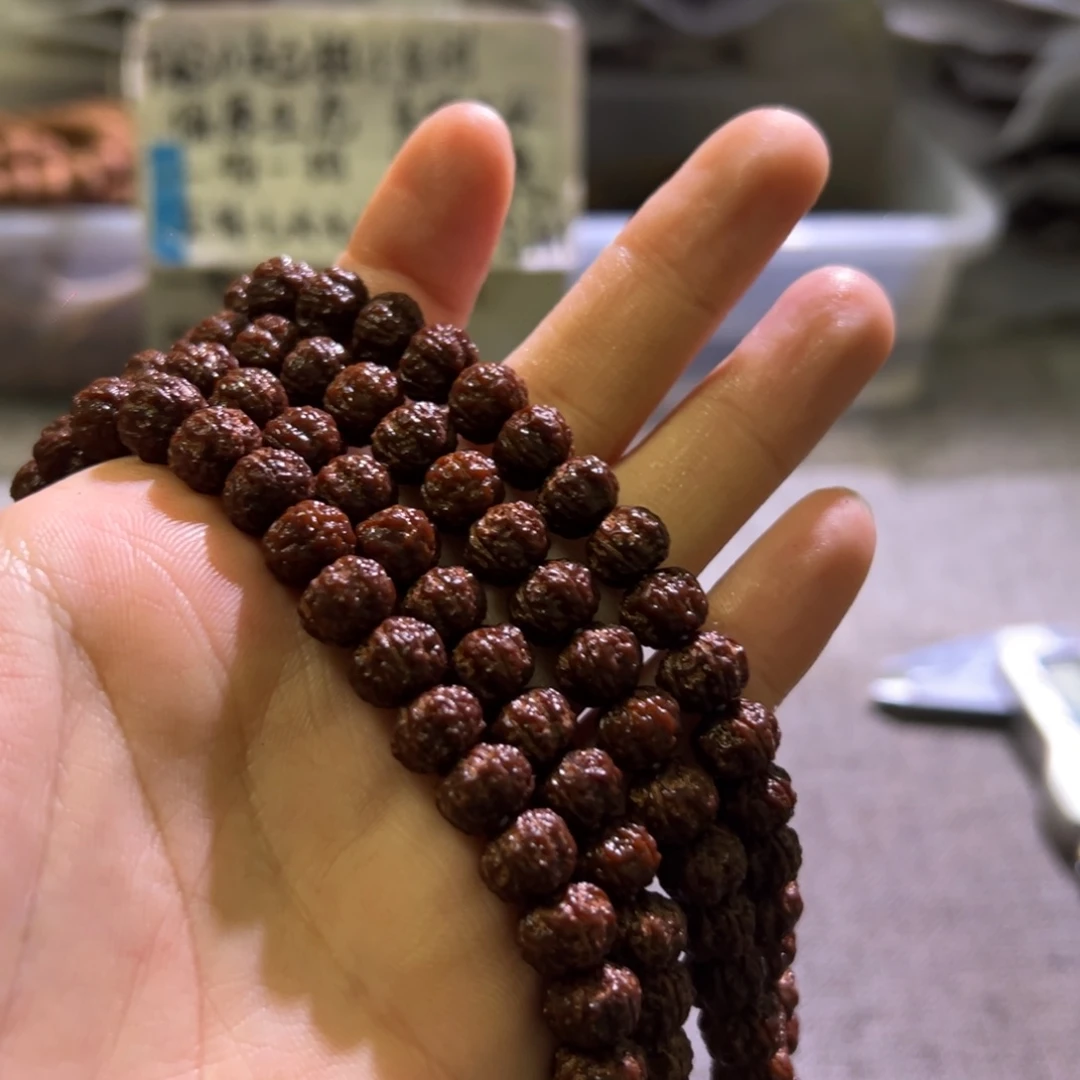 吊坠金刚菩提凹底梅花二合一9.3mm