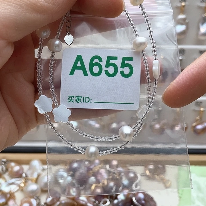 淡水珍珠未镶嵌天然珍珠。  漏 漏 漏