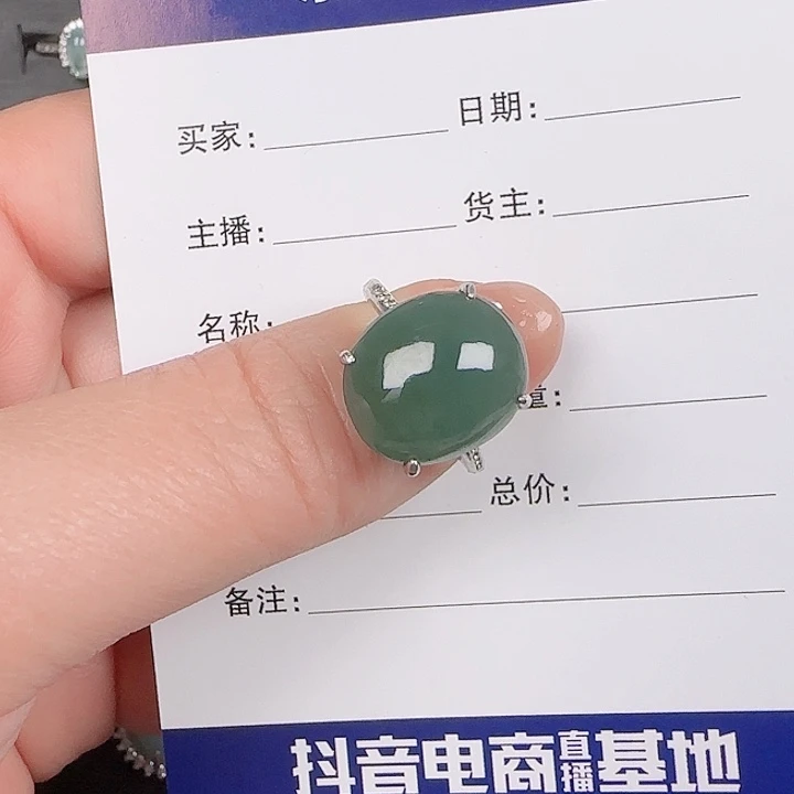 翡翠戒指银S925镶嵌缅甸a翡翠戒指s925银镶
