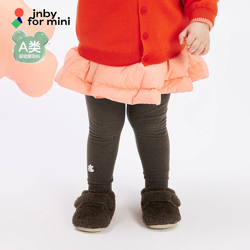 新款江南布衣婴童修身打底裤24秋女童婴儿YO9E10730